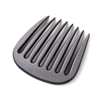 シンプリーヴェント フレンチコーム(グレージュ)