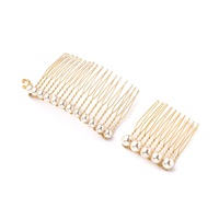 ポライトパール コーム2個セット(パールホワイト)